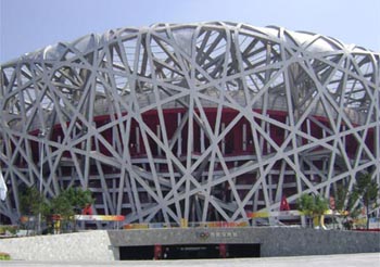 2008 Beijing Venue-National Stadium